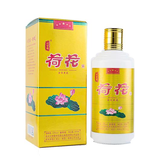 汉宫国五星荷花酒酱香型白酒（金质）53度500ml/1瓶/2瓶 商品图0