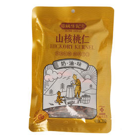 姚生记奶油味山核桃仁92g