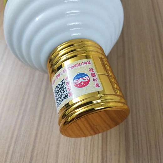 汉宫国五星荷花酒酱香型白酒（金质）53度500ml/1瓶/2瓶 商品图3