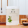 图解茶经 白话彩插典藏版 商品缩略图4