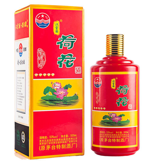 汉宫国五星荷花酒酱香型白酒（红瓶）53度500ml/1瓶/2瓶 商品图0