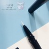包邮 希芸魔力炫彩眼线液笔 防水防汗不易晕染 柔滑细腻好用 商品缩略图4