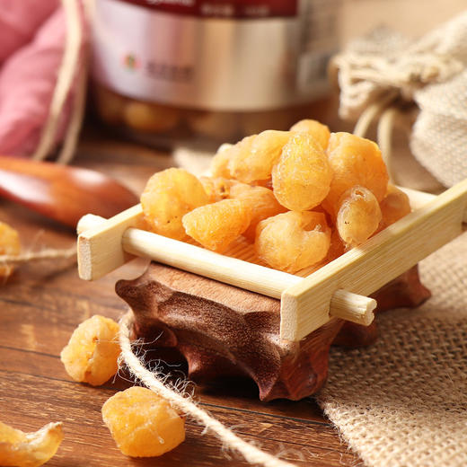 【官方正品】云南白药千草堂龙眼肉无核广西龙眼肉即食桂园干道地药材补益心脾气血养血安神滋补 商品图5