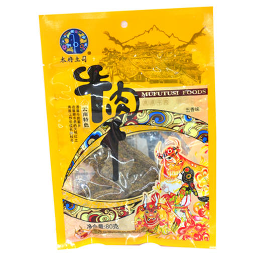 木府土司五香牛肉干80g 商品图0