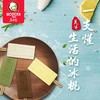 【2支|多口味可选】马迭尔  冰棍雪糕2支  网红爆款 商品缩略图5