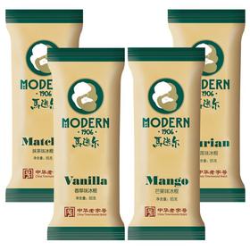 【2支|多口味可选】马迭尔  冰棍雪糕2支  网红爆款