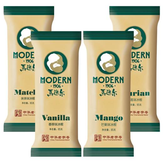 【2支|多口味可选】马迭尔  冰棍雪糕2支  网红爆款 商品图0