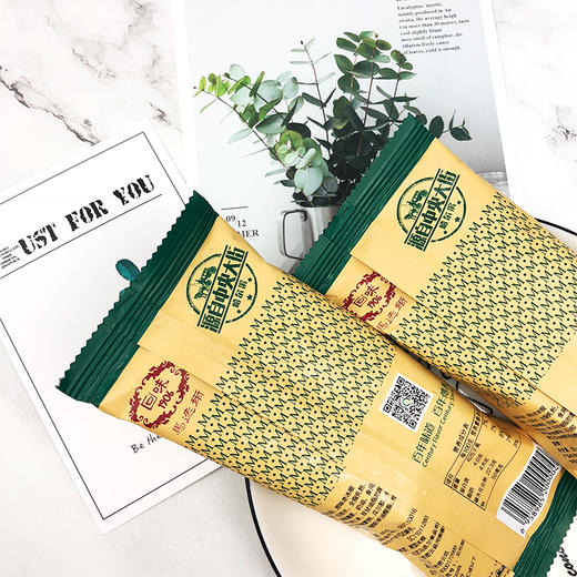 【2支|多口味可选】马迭尔  冰棍雪糕2支  网红爆款 商品图7