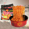 【5袋】三养超辣火鸡面140g*5袋 商品缩略图1