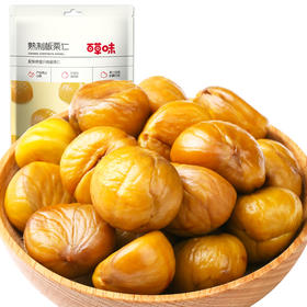百草味熟板栗仁100g（1300礼盒）