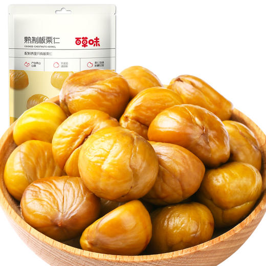 百草味熟板栗仁100g（1300礼盒） 商品图0
