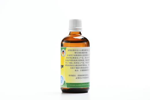 德国 cdVet 施德维特 私处护理剂   100ml【有效期20260630】 商品图2