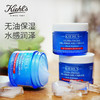 【品牌热卖】
Kiehl’s科颜氏 高保湿清爽面霜 商品缩略图3