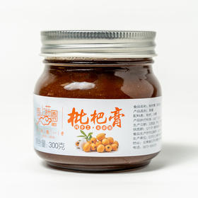 【本味枇杷膏/秋梨膏/姜枣膏】古法熬制 除了枇杷 只有冰糖  入喉酸甜 秋冬必备 7种规格任选