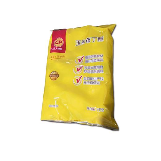 正大玉米布丁酥 1kg袋装冷冻肉副食品 商品图0