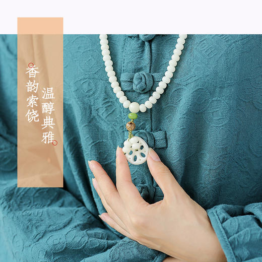 108颗立体莲花白玉菩提佛珠手链 商品图6