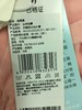 棉果果春秋季女童天鹅绒长袖外套M122100220137 商品缩略图6