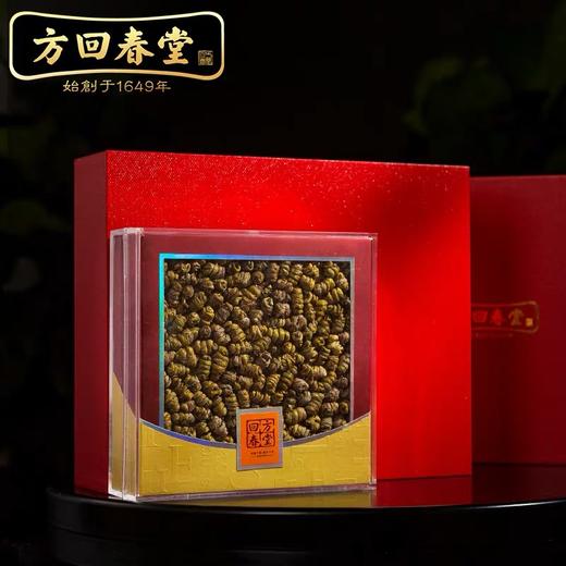 铁皮石斛礼盒100g 商品图0