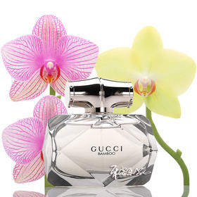 古驰 竹韵女士浓香水EDP Gucci Bamboo  小样/正装