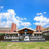 【仅限Club Med房券预约使用】没有房券的不要拍，拍了也没有用 商品缩略图1