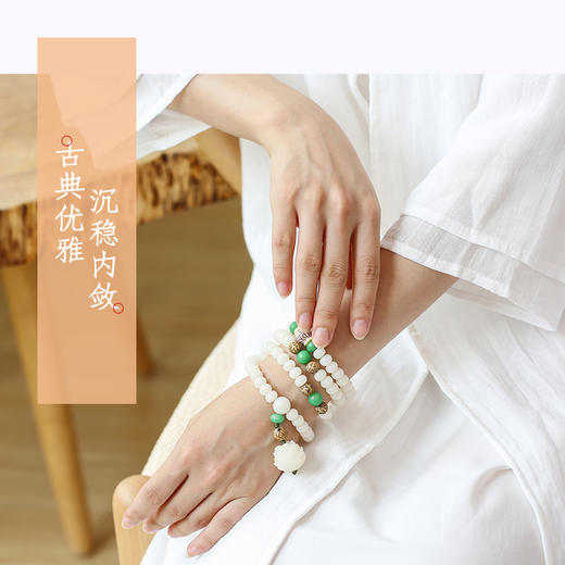 108颗立体莲花白玉菩提佛珠手链 商品图4