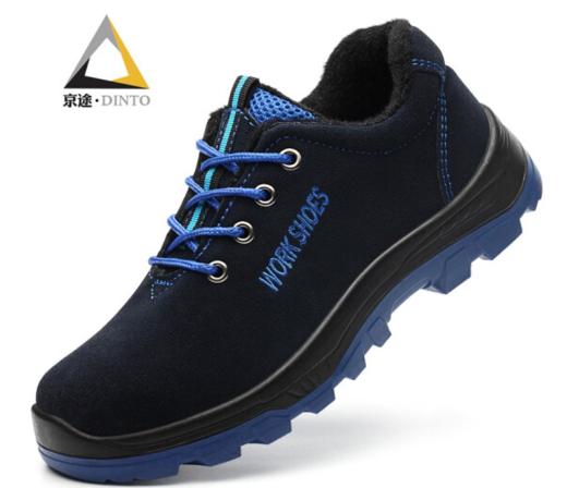 劳保鞋男冬季加绒棉鞋防砸钢包头防刺穿舒适耐油耐酸碱实心底反绒皮安全工作鞋 【反绒皮】冬季耐磨加绒款 商品图4