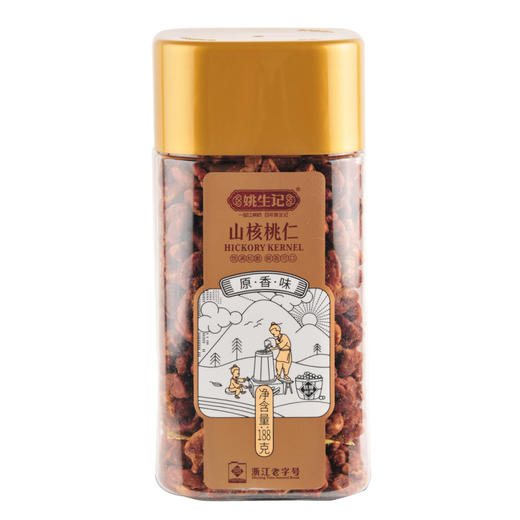 姚生记原香味山核桃仁188g 商品图0