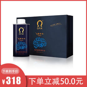 己所欲 亚麻籽油  500ml*2  礼盒装