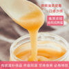 结晶蜂蜜礼盒  1000g/盒 商品缩略图0