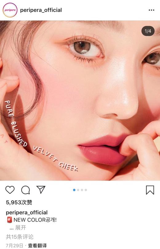 韩国正版idol旗下 ·日抛蜂蜜棕【白狮超推荐！】中小直径日抛美瞳 商品图5