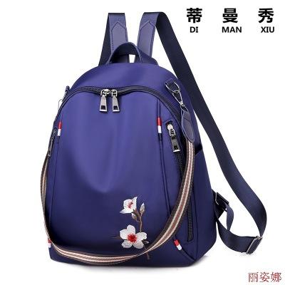 LZN-74-514282019冬季新款时尚学生包刺绣多功能单肩背包 商品图0