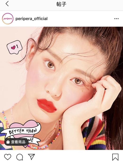 韩国正版idol旗下 ·日抛蜂蜜棕【白狮超推荐！】中小直径日抛美瞳 商品图7