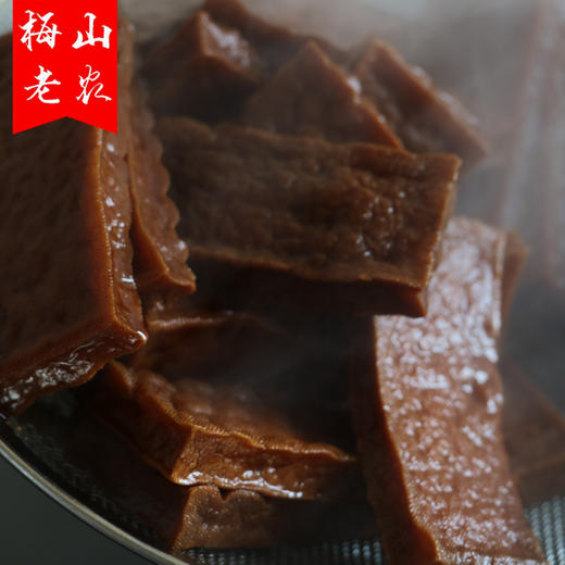 【梅山老农·零食】湖南新化特产卤菜麻辣豆腐 鸭脖 鸭架（锁骨）鸭爪 腐竹 肠皮子 卤蛋 下酒菜小吃 商品图1