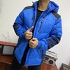 Spountin斯邦廷/男式羽绒茄克帽加厚防水防风外套 MY3055 商品缩略图2