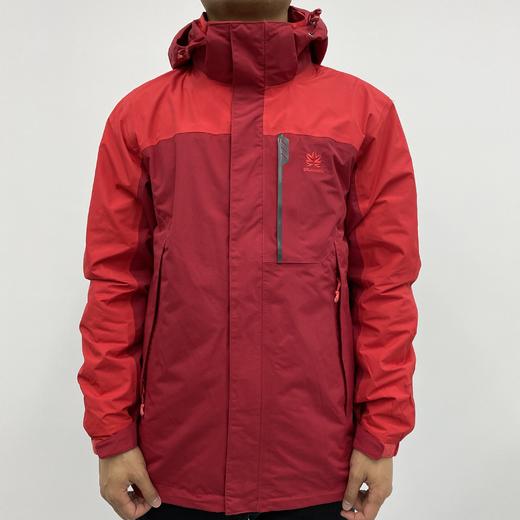 Greanvave绿波/男女款抓绒三合一冲锋衣S1015 商品图0