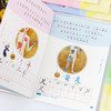 一笔一画学汉字 4-6(3册) 商品缩略图1