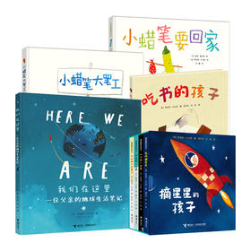 色彩诗人奥利弗