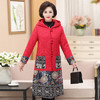 YCE 1369-1888 冬新款棉衣大码长款民族风盘扣过膝妈妈棉袄印花 商品缩略图1