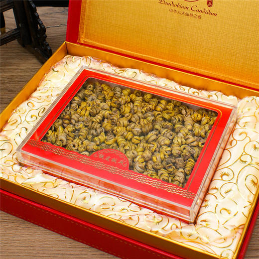 霍山 二级 铁皮石斛礼盒装