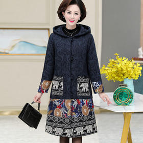 YCE 1369-1888 冬新款棉衣大码长款民族风盘扣过膝妈妈棉袄印花