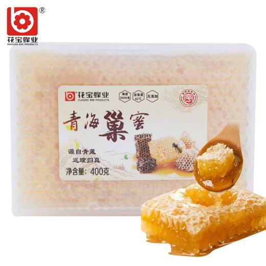 花宝青海巢蜜  400g/盒 商品图1