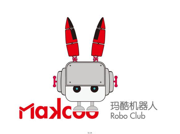 【玛酷机器人二道、南湖校区】29.9元抢4次机器人课，动手动脑，孩子越玩越聪明