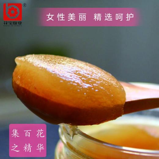 结晶蜂蜜礼盒  1000g/盒 商品图1