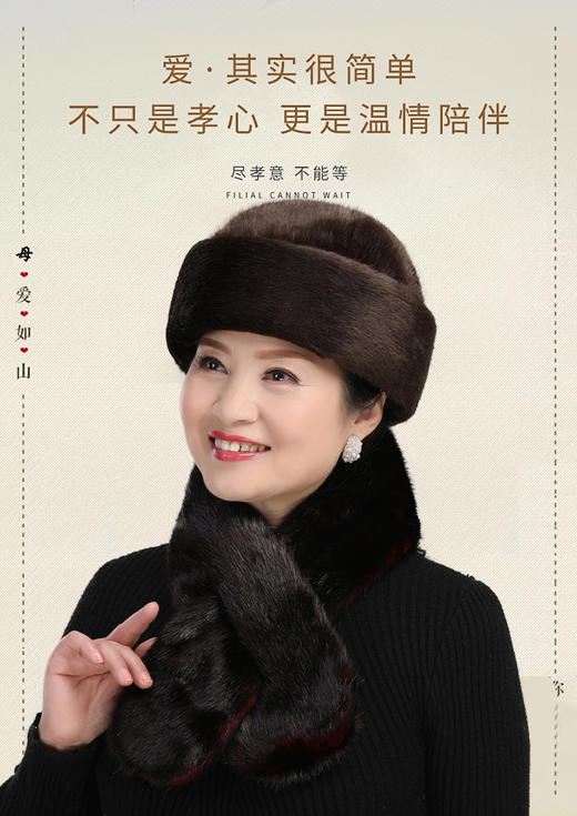 LQ-冬季中老年帽子保暖仿水貂皮草王爷地主棉帽 商品图0