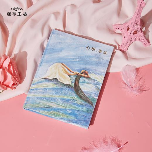 心想事成手账 手账本日记 30天练习 日计划本每日一页计划本 商品图3