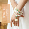 108颗立体莲花白玉菩提佛珠手链 商品缩略图7