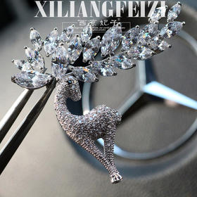 QZY-X972新款奢华铜锆石麋鹿高档水晶圣诞胸针