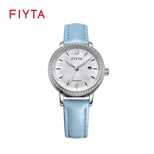 飞亚达花语系列机械女表dla10000.wwld