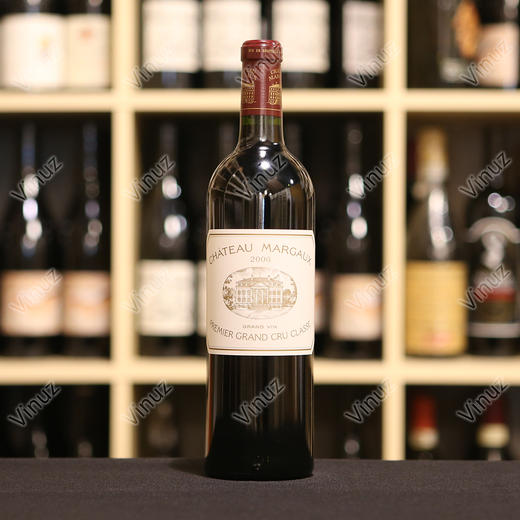 chateaumargaux2006