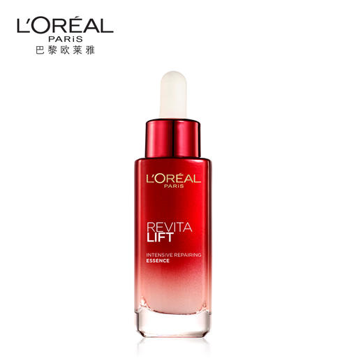 loreal欧莱雅复颜密集修护精华红瓶